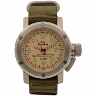 Наручные часы  Командирские Часы С-189 (Whiskey) механические 102.21, коричневый ТРИУМФ