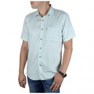 Рубашка , размер 58-60/XXL, голубой Маэстро
