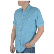 Рубашка , размер 50-52/L, голубой Маэстро