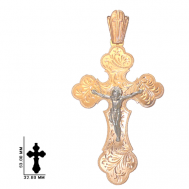 Крестик из комбинированного золота 585 пробы Аймила