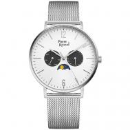 Наручные часы , белый, серебряный Pierre Ricaud