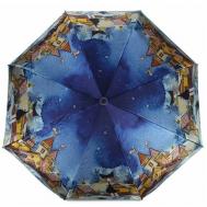 Зонт , автомат, 3 сложения, купол 88 см., 8 спиц, чехол в комплекте, для женщин, голубой PLANET