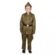 Солдатский костюм для мальчика (пилотка, гимнастерка, галифе, ремень) МИНИВИНИ