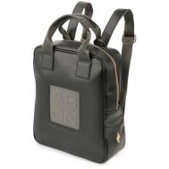 Рюкзак  мессенджер , вмещает А4, внутренний карман, регулируемый ремень, черный Aron Atelier