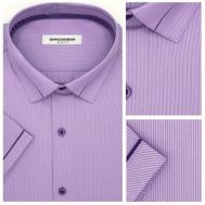 Рубашка , размер L, фиолетовый Grossir