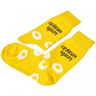 Женские носки , размер 34-37, желтый St. Friday