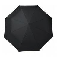 Мини-зонт , черный CenterSuvenir