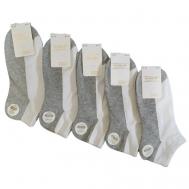 Носки  унисекс , 5 пар, укороченные, размер 36-41, серый, белый MORRAH