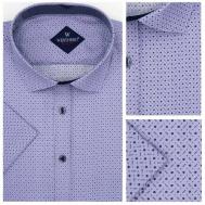 Рубашка , размер 2XL, фиолетовый Westhero
