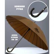 Зонт-трость полуавтомат, 2 сложения, купол 115 см., 24 спиц, система «антиветер», чехол в комплекте, коричневый REGARD