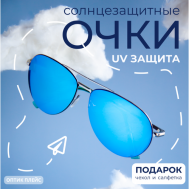 Солнцезащитные очки , авиаторы, оправа: металл, зеркальные, с защитой от УФ, серебряный OpticPlace