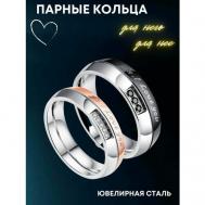 Кольцо помолвочное , нержавеющая сталь, циркон, размер 15.5, серебряный, золотой 4Love4You