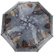 Мини-зонт , механика, 4 сложения, купол 93 см., 8 спиц, чехол в комплекте, для женщин, белый Popular