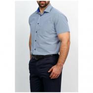 Рубашка , размер 174-184/38, голубой Greg