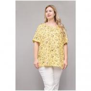Блуза  , однотонная, размер 94, желтый Mila Bezgerts