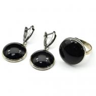 Комплект бижутерии: серьги, кольцо, бижутерный сплав, обсидиан, размер кольца 18, коричневый, черный Кольцо и серьги обсидиан,  размер-18