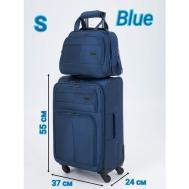 Комплект чемоданов , 49 л, размер S, синий Pigeon