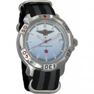 Наручные часы  Командирские Мужские Командирские 811290, серый, серебряный Vostok