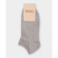 Женские носки , размер 38-40, серый DESEO