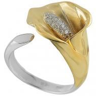 Кольцо  белое, желтое золото, 585 проба, родирование, бриллиант, размер 17 Альдзена