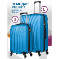 Комплект чемоданов  Phuket, 2 шт., ABS-пластик, 133 л, размер S/L, синий L'Case