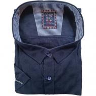 Рубашка , деловой стиль, прямой силуэт, короткий рукав, размер 7XL(70), синий Bettino