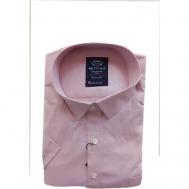 Рубашка , размер 5XL(64), розовый Bettino