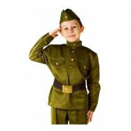 Детская военная форма солдат Люкс, на рост 140-152 см, 8-10 лет,  2710-бока Бока