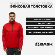 Куртка , силуэт прямой, карманы, размер 48, красный BASK
