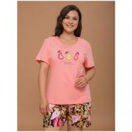 Пижама , футболка, шорты, майка, короткий рукав, размер 56, розовый, желтый Алтекс