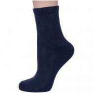 Женские носки , размер 23-25, синий Mark Formelle