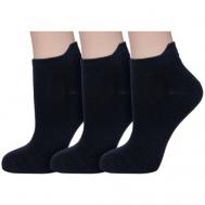 Женские носки , размер 27, черный Смоленская Чулочная Фабрика