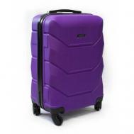 Комплект чемоданов  31584, 90 л, размер L, фиолетовый Freedom