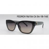 Солнцезащитные очки , прямоугольные, оправа: пластик, зеркальные, поляризационные, для женщин, серый Fedrov