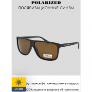 Солнцезащитные очки , квадратные, оправа: пластик, поляризационные, с защитой от УФ, для мужчин, черный MARX