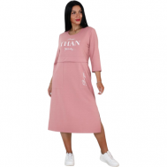 Сарафан оверсайз, макси, карманы, размер 56, розовый Sheveli