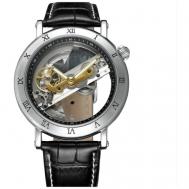 Наручные часы Стильные мужские наручные механические часы-скелетоны с автоподзаводом, серебряный Skrox