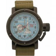 Наручные часы  Часы Гагарин механические (сапфировое стекло) 102.1115.21, голубой ТРИУМФ