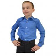 Школьная рубашка , полуприлегающий силуэт, на пуговицах, длинный рукав, карманы, однотонная, размер 170, голубой TUGI