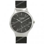 Наручные часы  Часы  70540384, черный, серебряный CHARM