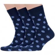Мужские носки , 3 пары, размер 25 (38-40), синий Virtuoso