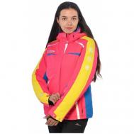 Горнолыжная куртка женская  14862 размер 48, розовый Fun Rocket
