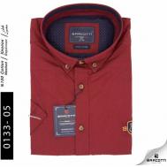 Рубашка , размер 3XL(62), бордовый BARCOTTI