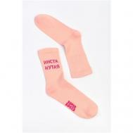 Женские носки  высокие, фантазийные, размер 35-40, бежевый Super Socks