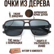 Солнцезащитные очки , авиаторы, поляризационные, черный Timbersun