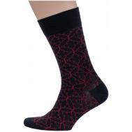 Мужские носки , 1 пара, классические, размер 29, красный Sergio di Calze