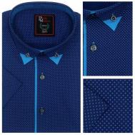 Рубашка , размер L, синий Paolo Maldini