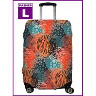 Чехол для чемодана , полиэстер, размер L, мультиколор LeJoy