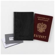 Обложка для паспорта , черный MikiMarket