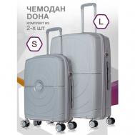 Комплект чемоданов  Doha, 2 шт., полипропилен, водонепроницаемый, 112.5 л, размер S/L, серебряный, серый L'Case